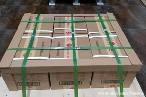 东河航空托运酒水【机场货运当天